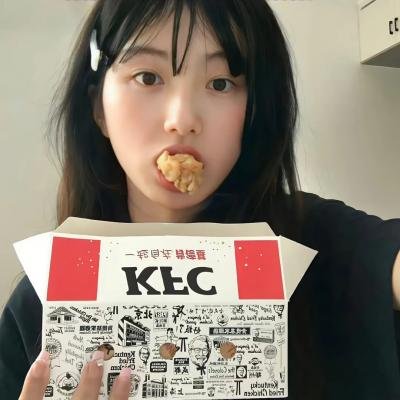 琳达!琳达!