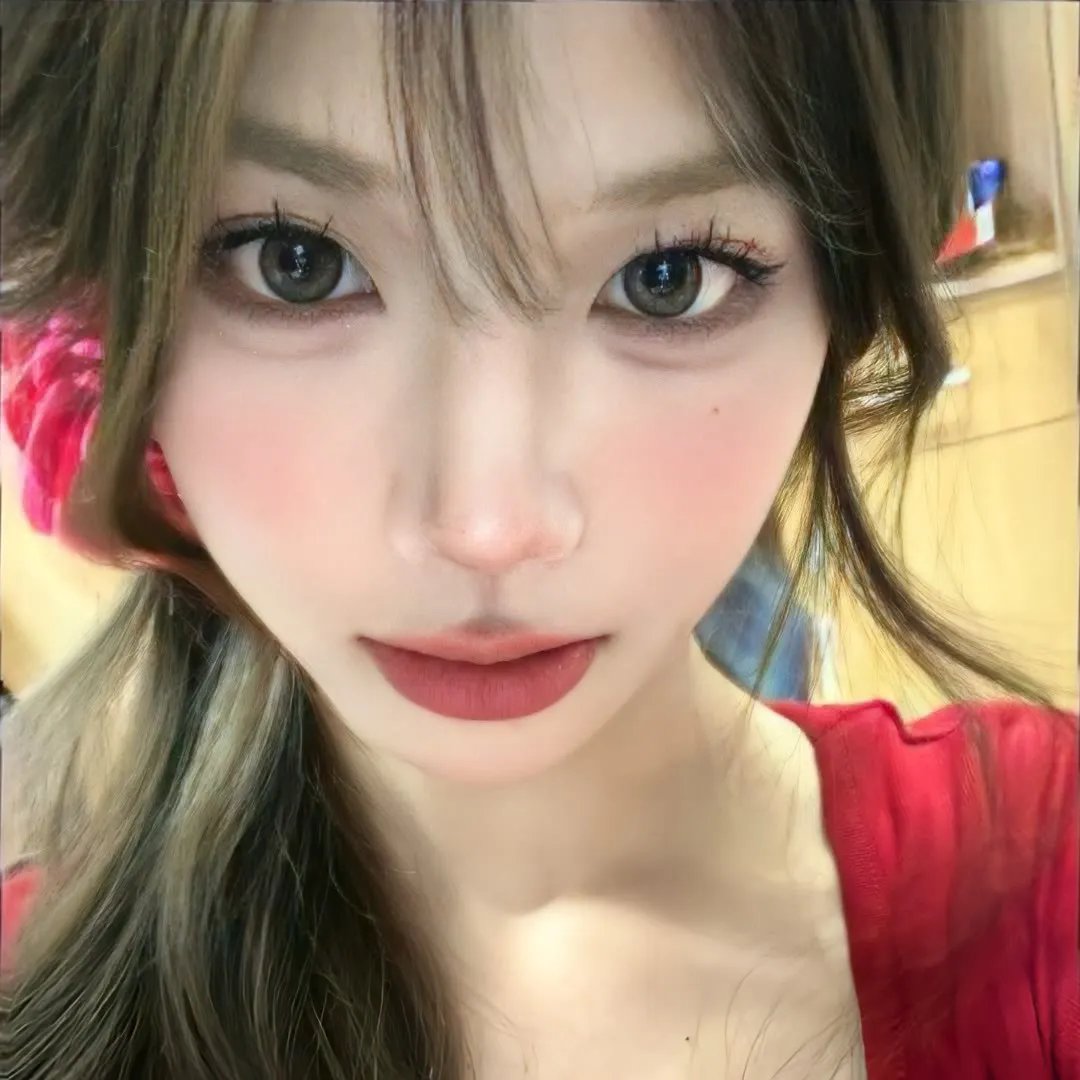 绿萝花
