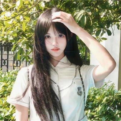 烬相思